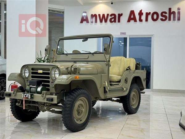 Jeep for sale in Iraq